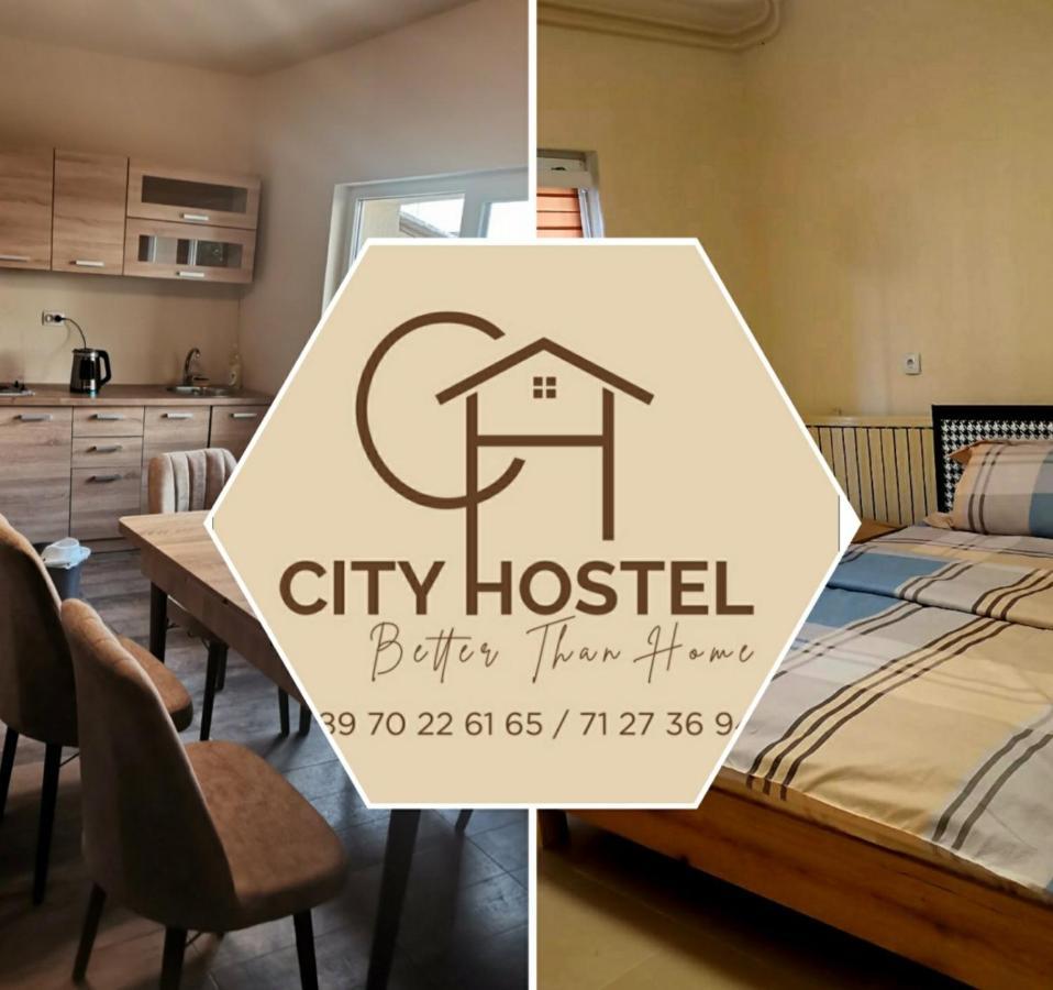 City Hostel Скопье Экстерьер фото